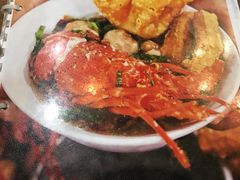 -班兰叶印尼美食