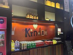 -九鼎轩脆毛肚火锅(南京东路店)