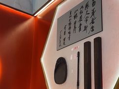 -松鹤楼面馆(中洲湾店)