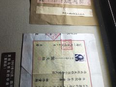 -渣滓洞