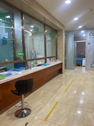 -重庆军科整形美容医院