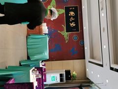 -紫光园(燕郊总店)