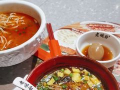 -老碗会·陕西手工面(燕南路店)