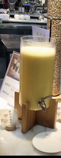 鲜榨玉米汁-大佛寺高级素食自助餐厅