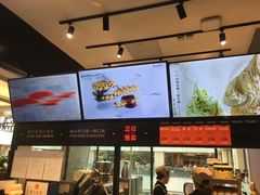 -野人先生现做冰淇淋(西安赛格店)