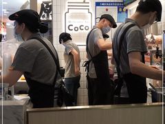 等位区-CoCo都可(湖滨银泰店B区店)