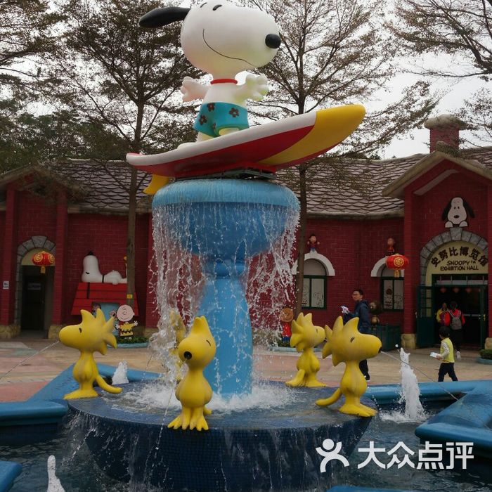 史努比缤纷世界图片-北京主题乐园-大众点评网