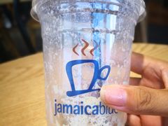 -Jamaicablue Coffeeshop(中央广场店)