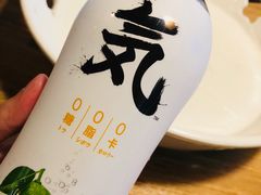 -拿渡·水煮鱼 麻辣香锅(西单大悦城店)
