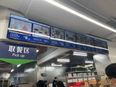 -山姆餐吧(山姆会员商店店)