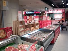 -盒马鲜生(帝斯曼店)