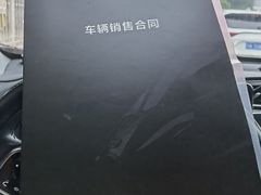 -川崎北京风火轮店