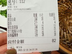 -好妈王饺子(滂江街店)