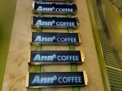 -Ann COFFEE(来福士店)