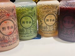 -野萃山·潮汕厚果汁(十亩地店)