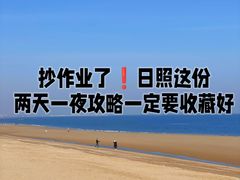 -巧克力渔家.小船海鲜家常菜(万平口店)