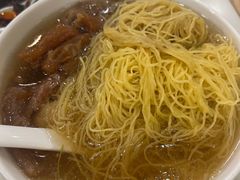 牛筋雲吞麵-香港麦奀云吞面世家(中山二路店)