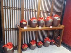 -上海古井假日酒店 · 徽昇楼中餐厅