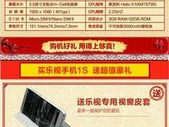 -熙顺紫菜包饭(三孔旅游区曲阜明故城店)