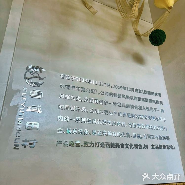 丽江必吃榜TOP1为了这锅鸡汤,我改签了机票