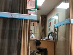 -广州仁爱天河医院体检中心