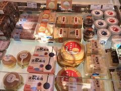 -原麦时光·蛋糕面包(建设大街店)