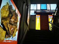 -老丘丘(较场口店)