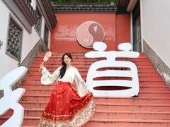 -句容茅山景区