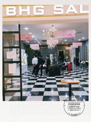 -BHG Hair Salon