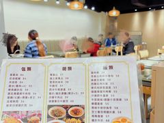 -八爷茶餐厅