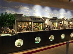 -手工艺活态馆