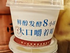 -清真·鸦儿李记·涮肉(花市店)