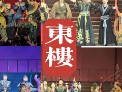 -交通银行前滩31演艺中心