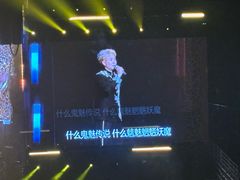 -华熙生物·润百颜ECM中心