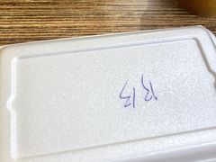 -华辉小食