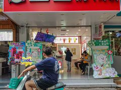 -蜜雪冰城(青秀区金洲路店)