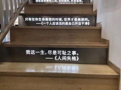 -猫的天空之城概念书店(苏州平江店)