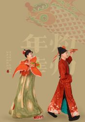 点击看大图 -Mu慕婚纱摄影·超级工作室