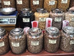 -么凤(波斯富街店)