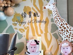 -广州奥园喜来登酒店