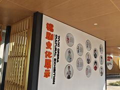 -江苏省无锡连元街小学