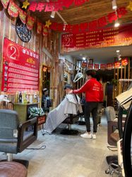 -董小姐的店