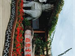 -盈香心动乐园