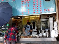 门面-广场正宗原汁薏米店