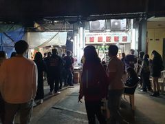 -凤城康记饭店