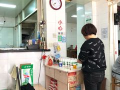 -宜沁手打面
