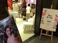 -丽华园(汉阳龙阳店)