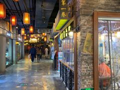 -1192弄老上海风情街(世纪汇广场店)