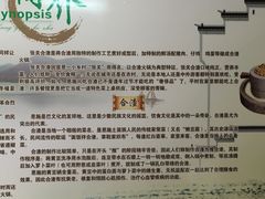 -张关合渣(航空大道店)