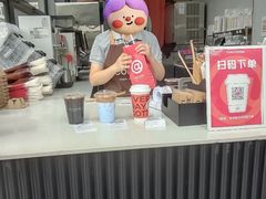 -库迪咖啡(万科云城一期店)